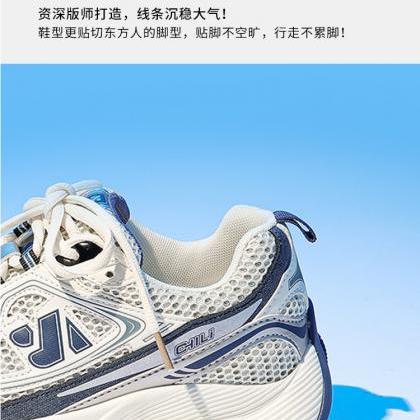 Style Mesh Shoes Casual Breathable Sports Shoes..