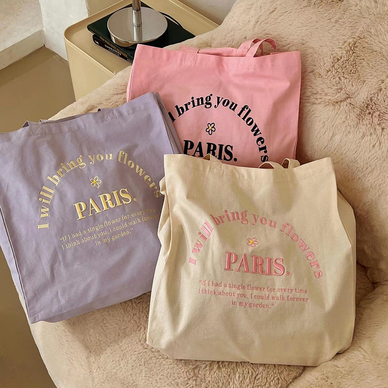 Women Canvas Shoulder Bag Explore Paris 3d Embroidery Daily Shopping Bags Student Books Bag Cotton Cloth Handbags Tote For Girls